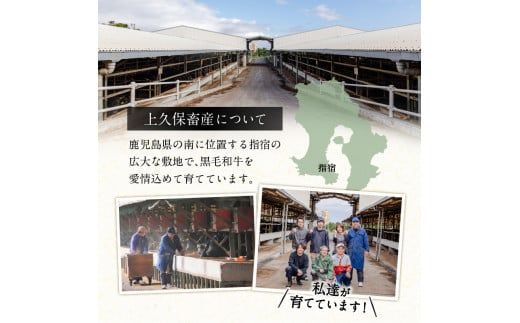 黒毛姫牛　三角バラ・肩ロース焼肉セット　K328-009