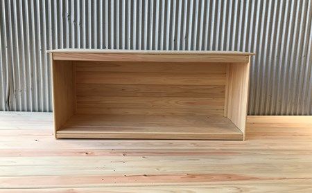 24-646．国産 四万十ヒノキ使用『収納ベンチ』
