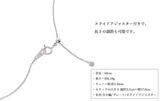 K18WG サークルデザインロングネックレス　アクセサリー ファッション ギフト メンズ レディース