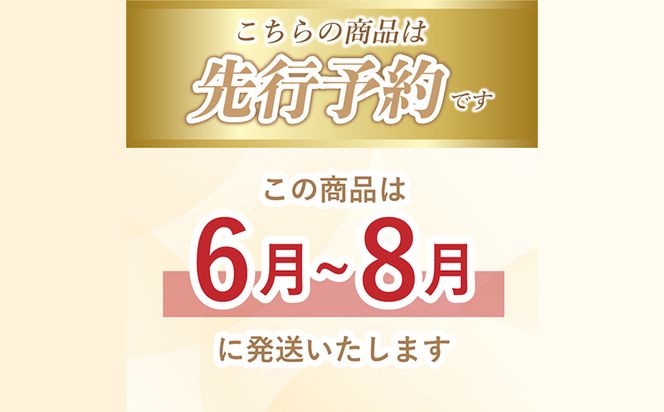 【ふるさと納税】【2026年先行予約】山梨県産 ヤングコーン 30本入｜朝採れ もぎたて発送 ヒゲ付き 甘い 国産 とうもろこし トウモロコシ 野菜 産地直送 送料無料【炭香ファーム】FC004