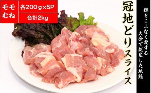 y啪szԂ炸I啪YnǂXCX/El2kg_1831R