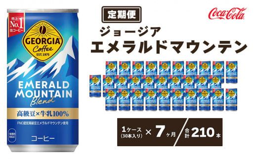 y錧yYszy7ցzW[WA Gh}Ee185g×210{(7P[X) ւ̔zs