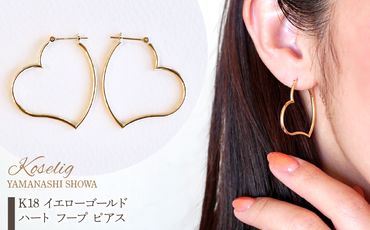 稀少大粒！虹色のクンツァイト花びらで造り上げた揺れるK18PGピアス 等しい