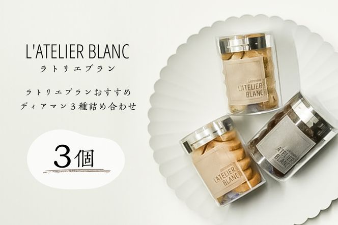 y򕌌szfBA}3lߍ킹y0098-001z