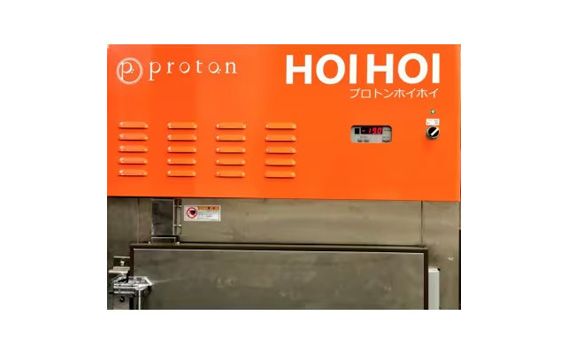 y򕌌Rsz450g؂藎Ƃy3ցzXiRjn@ˋA5iOoA[Xgpj@S4 [No.900]