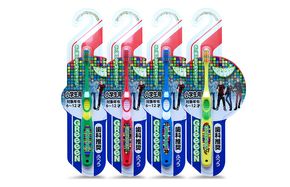 005A215 【日本製】歯ブラシ GReeeeN 小学生 ハブラシ 5本