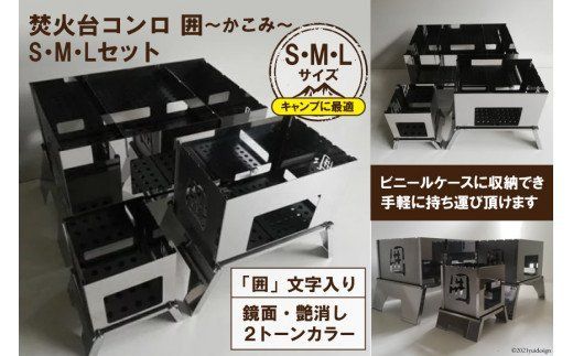 y{szyS/M/LTCYz Zbg̔ Α   2g[ l[ rj[P[Xt [V쏊 { s 20940970]  Lv \ c[O Ro BBQ o[xL[ R Α  ܂ RpNg y