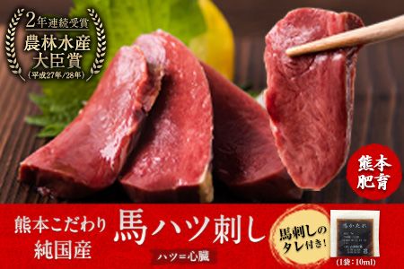yF{Òznnch ubN 50g×6ubN 300g nnc(S) Y F{ Ⓚ Hp t(10ml×3)  nh n i S wV[ n  F{Òs10{-12{oׁt---oz_fkghatsu_ae1012_12000_300g---