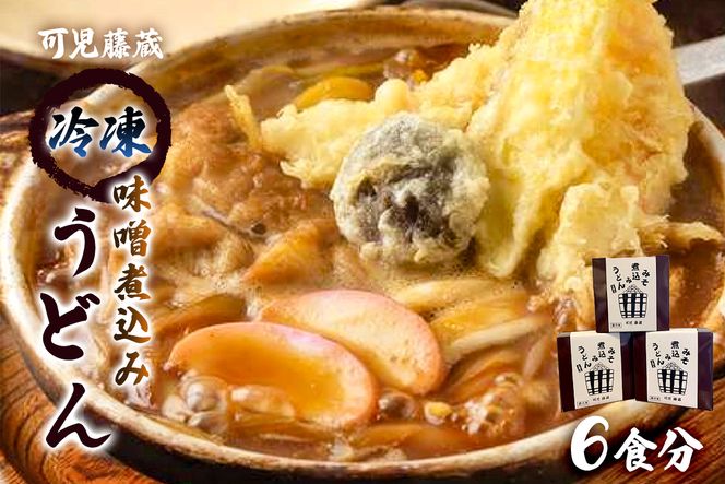 y򕌌sz@ⓀXύ݂ǂiUHjy0060-001z