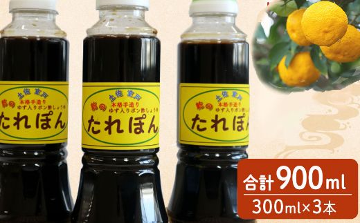 ymˎszۂiۂ|傤jyR{z@in001