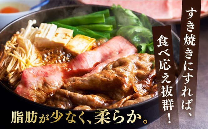 【全10回定期便】A4ランク以上 博多和牛 上赤身薄切り 1kg《築上町》【久田精肉店】[ABCL067]