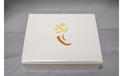 元祖白だし濃厚スープ 名古屋コーチン鶏鍋セット（3～4人前） H001-069