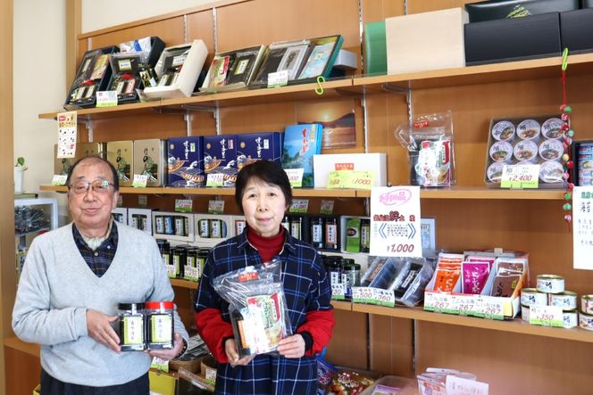 【気仙沼土産  絆セット】 気仙沼の魅力 5品 詰め合わせ [気仙沼市物産振興協会 宮城県 気仙沼市 20565217] お土産 ふかひれスープ フカヒレ 鱶鰭 のり 手巻きのり 味付けのり とろろ昆布