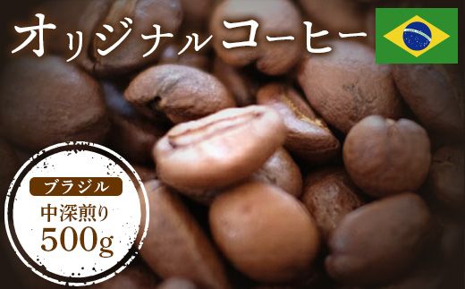 ykCWÒzONUKI COFFEEuW[500g ijy2701001z