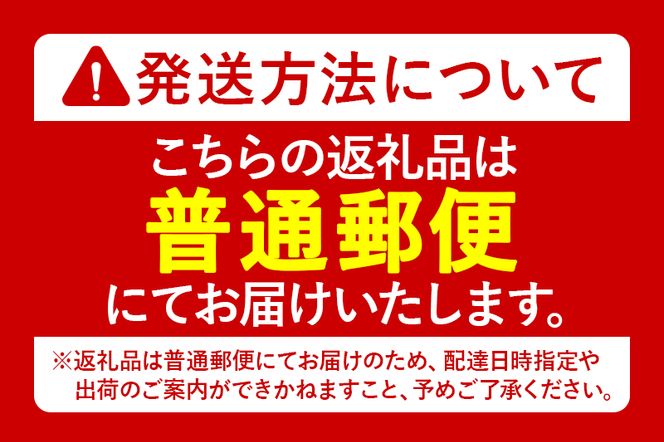 北秋田市広報紙「広報きたあきた」１年分|kakc-00001