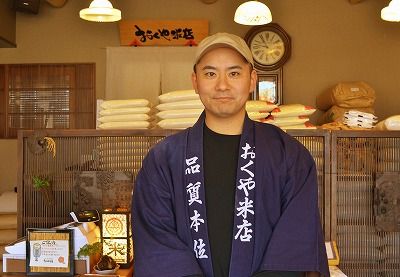 【五ツ星お米マイスター】 信長の原点。 5kg こだわりのブレンド米 コメ 白米 精米 H056-148