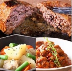 無添加お惣菜のプレミアムギフトセット/8種類各2個のセット 一人暮らし 冷凍 レトルト 電子レンジ 湯せん 詰め合わせ 長期保存 備蓄 和食 おかず 時短 贈り物 ハンバーグ 牛すじ ポトフ とりじゃが