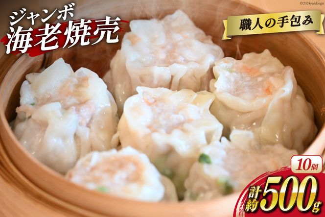 y茧szAH163 El̎ Ɛ W{ Ĕ 10 y VE}C イ܂ V[}C GrVE}C CVVE}C GrĔ Ⓚ W{ ܂Ƀ[ 茧 s z