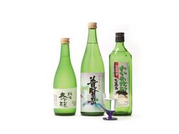 CA037 山崎本店酒造場 島原銘酒 3種セット 計1.94L [ 大吟醸 日本酒 焼酎 まが玉純米大吟醸 純米大吟醸 平成新山普賢岳 わかめ焼酎 長崎県 島原市 ]