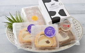 [K054] レアチーズクッキーサンドと季節のロールケーキのセット