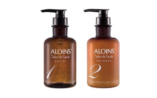 R5-138．サロン・ド・オーデ シャンプー＆トリートメント（各500ml）2点セット