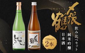 村上堆朱 牡丹 唐草 高 花台 村上堆朱 牡丹 唐草 高 花台