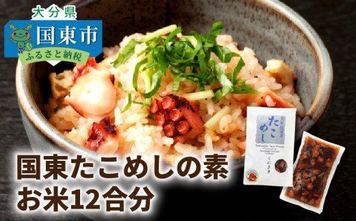 y啪sz߂̑f/12_1315R