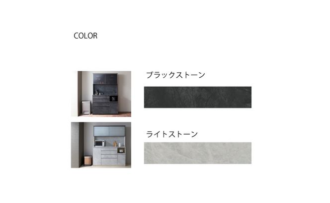 カウンターCPA-S600K [No.816]