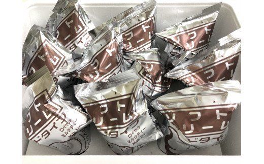 香り高い低温抽出の紅茶を使用！ロイヤルミルクティアイスクリーム10個