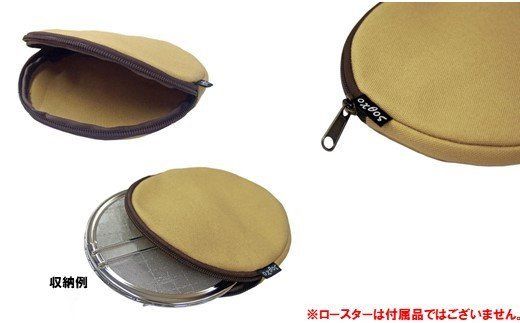 [R226] oxtos 帆布キャンピングロースターケース 丸型 【ベージュ】