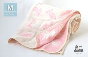 G1926 【babybear】泉州南部織 6重ガーゼハーフケット（ピンク）