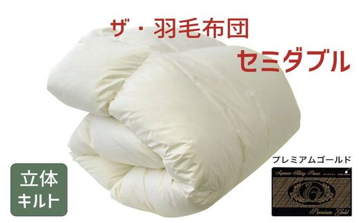 yOdszy53.5-1zUEHѕzc v~AS[hx Z~_u 170×210cm|[hYO[X93 2킹 {Hѐigixt H |zc ̃Lg@251-000081-10