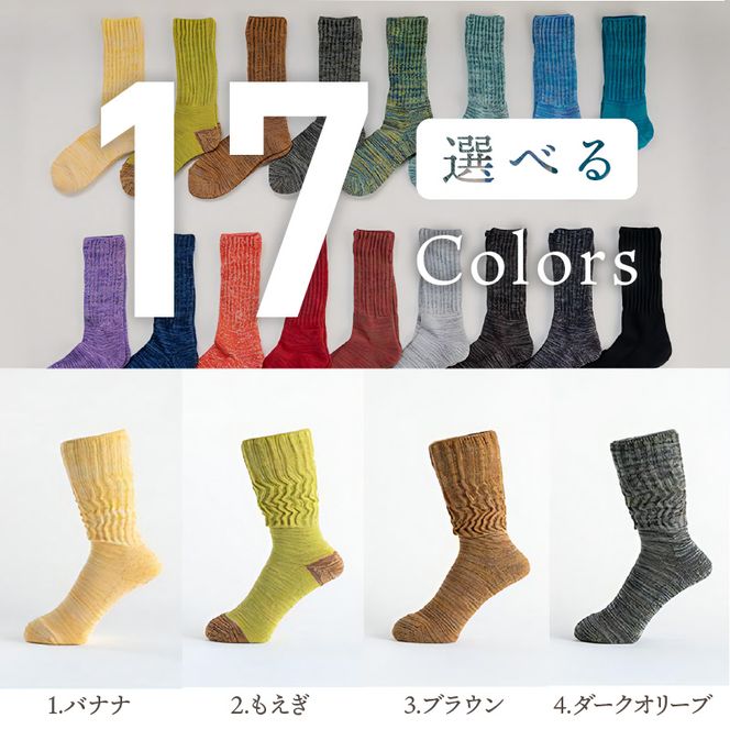 【足元を差をつける＊】◆CHANEL◆ソックス シャネル ミドルソックス5足セットブランドパロディCHANEL 高
