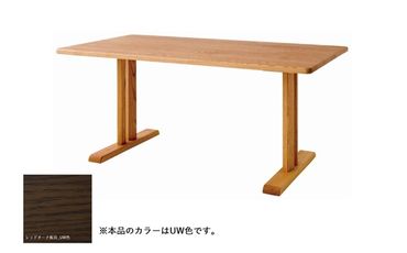 杜の詩 ダイニングテーブル〈2本脚〉SH325WP《UW色》【08131】