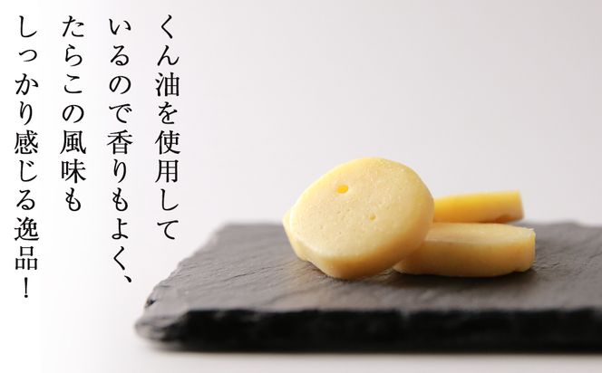 おやつやおつまみにぴったり！たらこ＆チーズ×6 AA005 