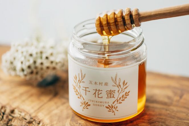 【保存料不使用】 天然！ 千花蜜（はちみつ） 550g [日添 熊本県 五木村 51120311] はちみつ 蜂蜜 ハチミツ 保存料不使用 天然 天然蜂蜜 熊本県 五木村 特産