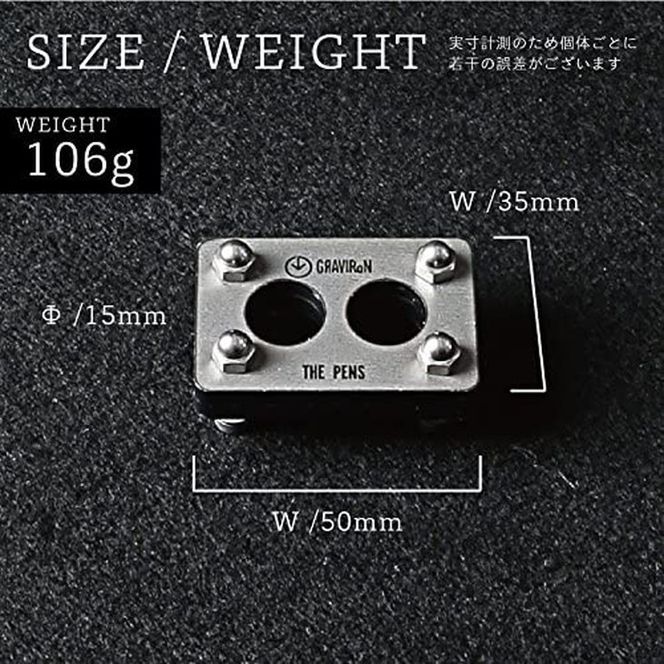 GRAVIRoN Joint Series Set 黒皮鉄×アクリル（ネームカードホルダー/ペン立て/トレー/コースター セット） ステーショナリー