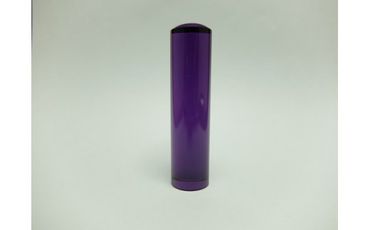 E443紫水晶　印鑑　15.0㎜×60.0㎜ 
