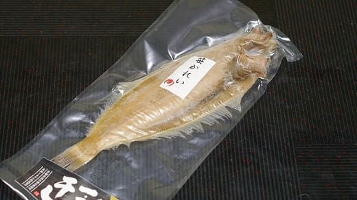 笹かれい一夜干し（ササカレイ、ヤナギムシカレイ）大サイズ 5尾セット UO00065