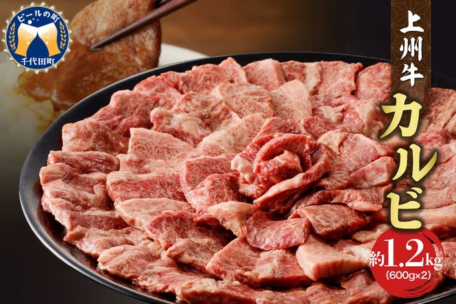yQncz Jr yBz 1.2kgi600g×2pbNj   Qn c Y  uh    ē o[xL[ BBQ Lv AEghA Hi Ⓚ O  O 