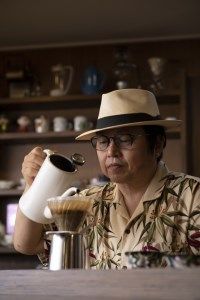 『キング・オブ・アラビカ』ブルーマウンテンNo.1 300g（挽き）