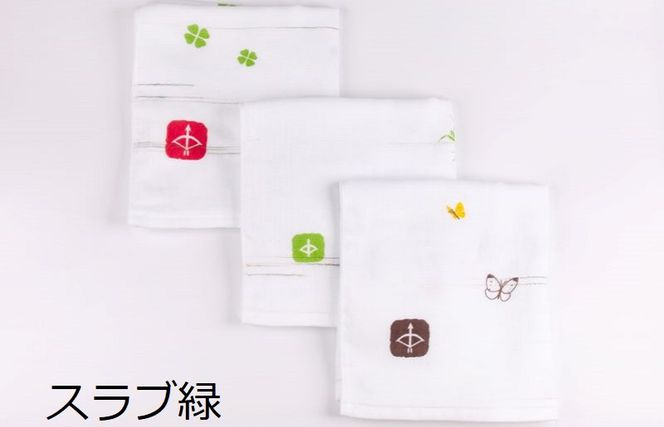 099H337 【スピード発送】JAPAN madeガーゼタオル 3枚セット（おまかせアソートD）【泉州タオル 国産 吸水 普段使い シンプル 日用品】