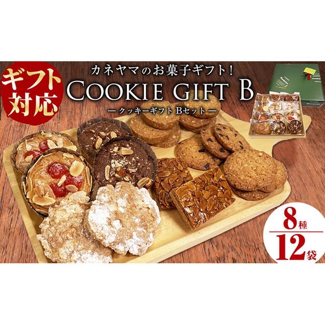 yuzuszyMtgΉzJl}َ̂qMtgINbL[MtgZbgB(8 v12ܓ) a1-112