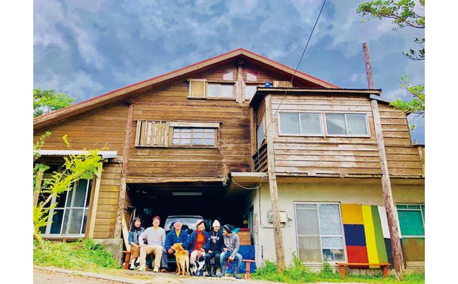 自然の中で酪農＆バター作り体験！きゆな牧場　1泊朝食付き（2名様）