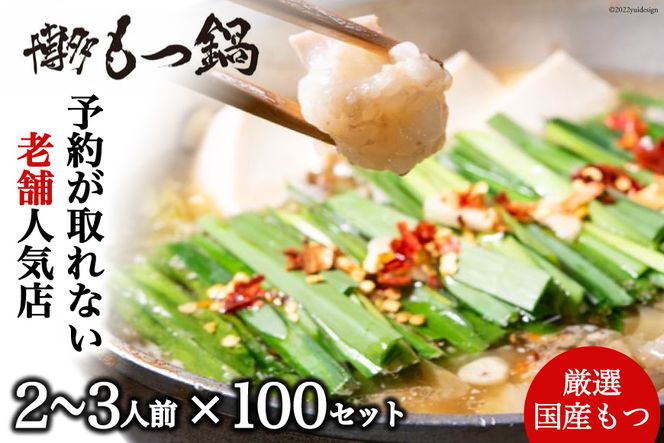 y}szyVܐlCXz{i 2`3lO×100Zbg [ }  }s 21760397] c   c z   Zbg Ⓚ