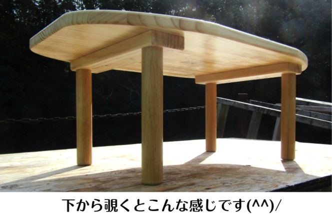 099H2210 手作り木製 小判型ちゃぶ台
