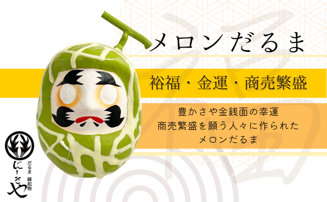 ycszut[c܁v   N Mtg j j CeA _} v[g 킢 肢 炵  CeA { `H|i 蕨 J^ u ObY x̒u  cs щ N72-O10-01