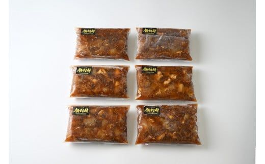 飯村牛の牛スジ煮込み　700g×6袋 ｜ 牛スジ 冷凍 簡単調理 お弁当 おかず おつまみ 惣菜 肉 牛肉 和牛 ビーフ ※離島への配送不可