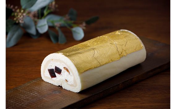 ロールケーキ 金の宝達ロールくーずぇ 1本 [宝達山本舗松月堂 石川県 宝達志水町 38600505] スイーツ 洋菓子 ケーキ 冷凍 金箔