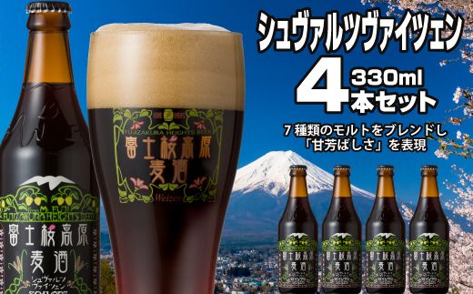 yRxm͌Βzyxm͌Βnr[zxmiV@c@CcF4{Zbgj܃Ntgr[ FAD004